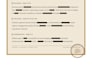 create an ai powered customer intelligence research dossier